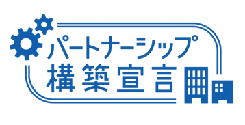 partnership